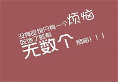 天美傅媒app
