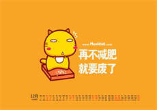 李可欣是谁
