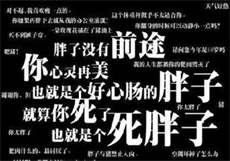 果冻传媒吴芳宜
