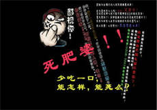 angellsummer图
